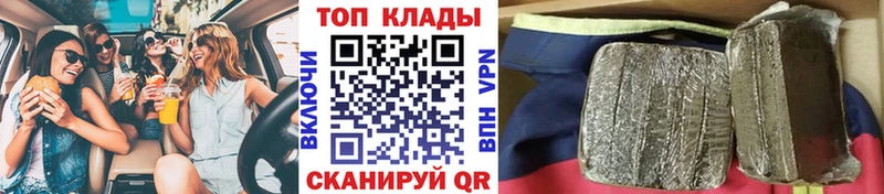 Сколько стоит Лесозаводск КОКАИН  СОЛЬ  Метамфетамин  Конопля 