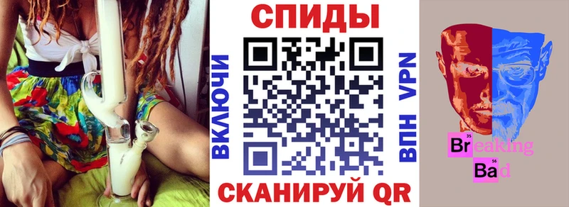 Amphetamine 98% Лесозаводск