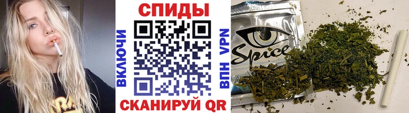 Бутират буратино  хочу наркоту  Лесозаводск 