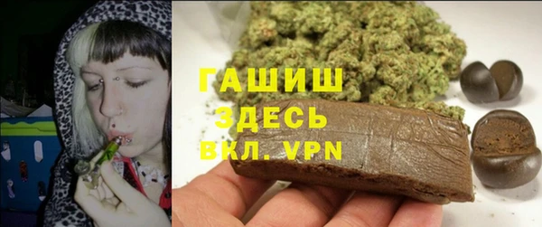 метадон Балахна