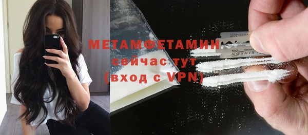 PSILOCYBIN Баксан