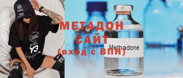 PSILOCYBIN Баксан