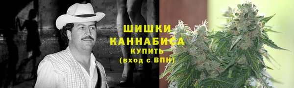 ALPHA PVP Балабаново