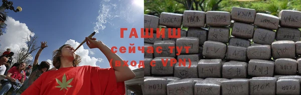 PSILOCYBIN Баксан