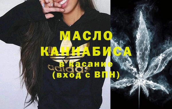 PSILOCYBIN Баксан