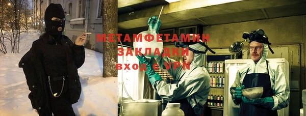 PSILOCYBIN Баксан