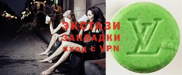 PSILOCYBIN Баксан