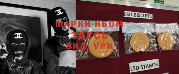 метадон Балахна