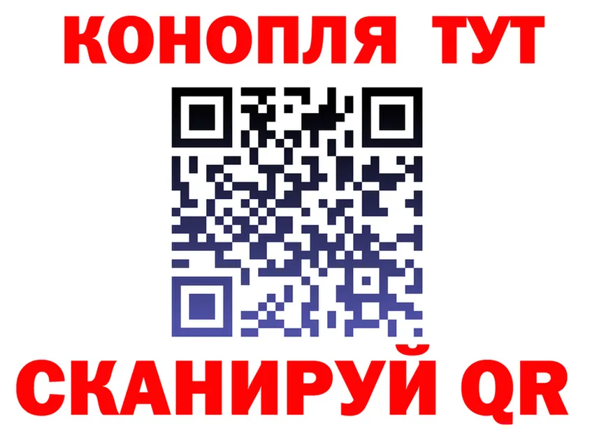 МЯУ-МЯУ 4 MMC ТОР shop KRAKEN Лесозаводск