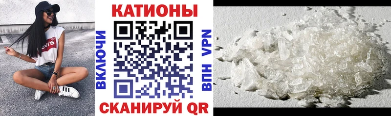 МЯУ-МЯУ 4 MMC  Лесозаводск 
