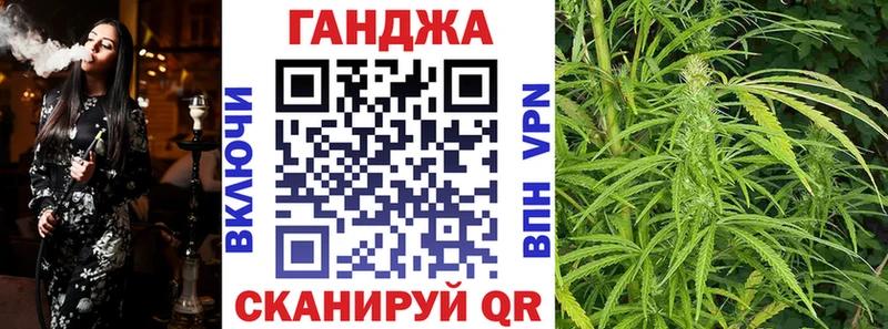 Бошки марихуана тримм  где найти наркотики  Лесозаводск 